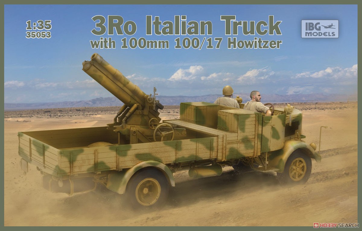 3Ro Italian Truck w/100mm 100/17 Howitzer (Plastic model) パッケージ1