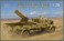3Ro Italian Truck w/100mm 100/17 Howitzer (Plastic model) パッケージ1 Thumbnail