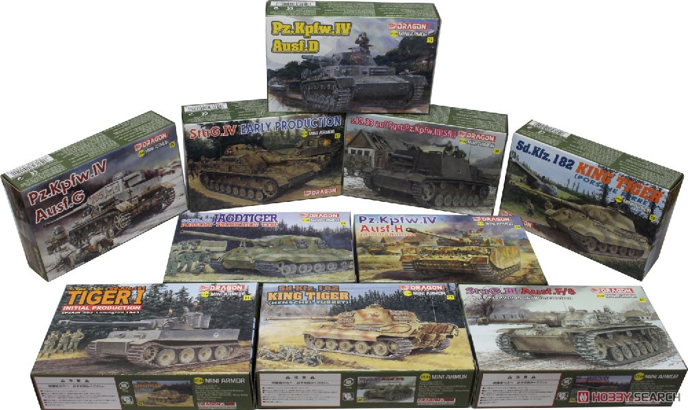 Mini Armor Series Box (Set of 10) (Plastic model) Other picture9