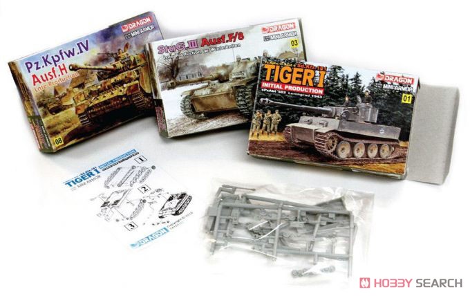 Mini Armor Series Box (Set of 10) (Plastic model) Other picture7