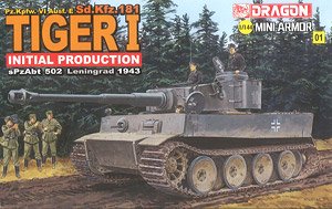 Tiger I Initial Production (Plastic model)