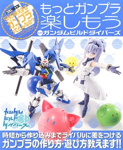 Let`s Enjoy More Gundam with Gundam Build Divers (Book)