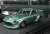 Nissan Fairlady Z (S30) STAR ROAD Green (ミニカー) その他の画像2