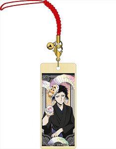 Bungo Stray Dogs: Dead Apple Wood Bill Strap Ryunosuke Akutagawa (Anime Toy)