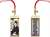 Bungo Stray Dogs: Dead Apple Wood Bill Strap Ryunosuke Akutagawa (Anime Toy) Item picture1