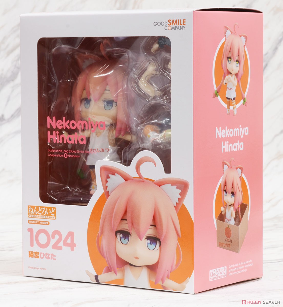 Nendoroid Nekomiya Hinata (PVC Figure) Package1