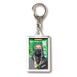 SSSS.Gridman 3D Key Ring Collection Max (Anime Toy)