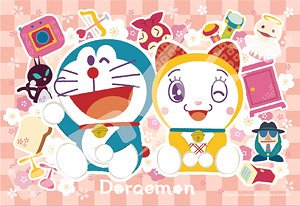 Doraemon No.300-1504 Good Friend Borther and Sister (Jigsaw Puzzles)