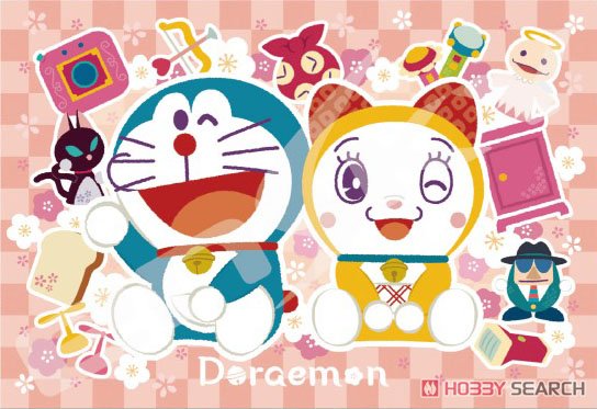 Doraemon No.300-1504 Good Friend Borther and Sister (Jigsaw Puzzles) Item picture1