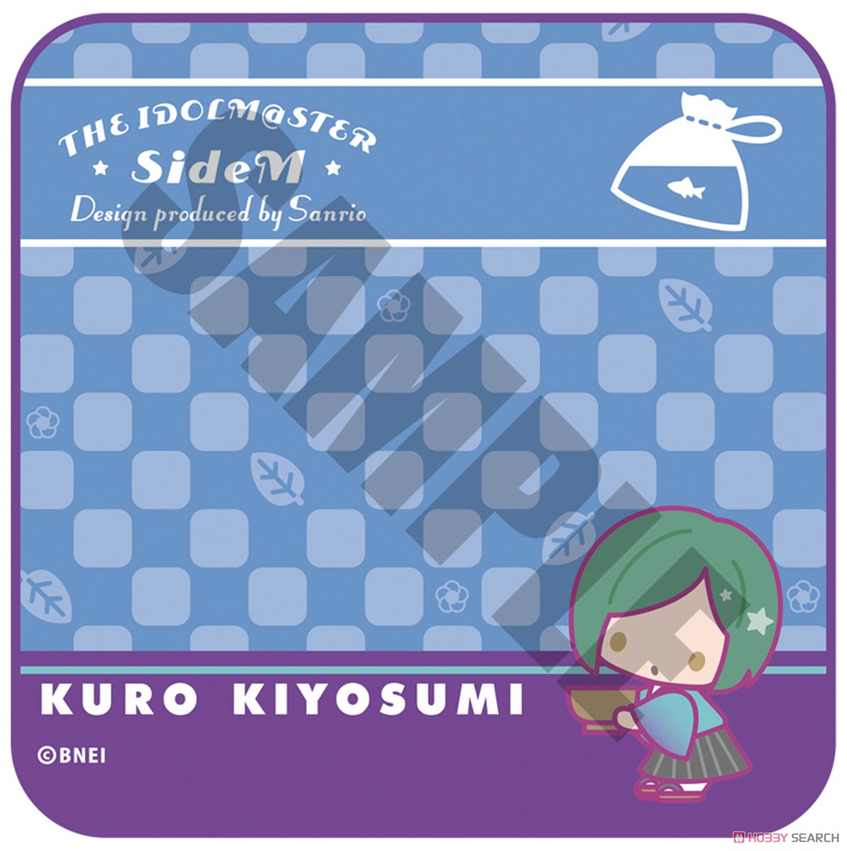 The Idolm@ster SideM Hand Towel A (Set of 8) (Shokugan) Item picture8