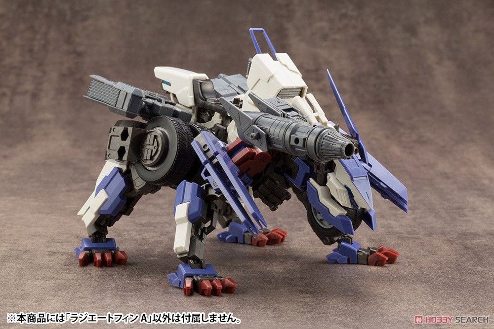 Mecha Supply 13 Radiate Fin A (Plastic model) Other picture2