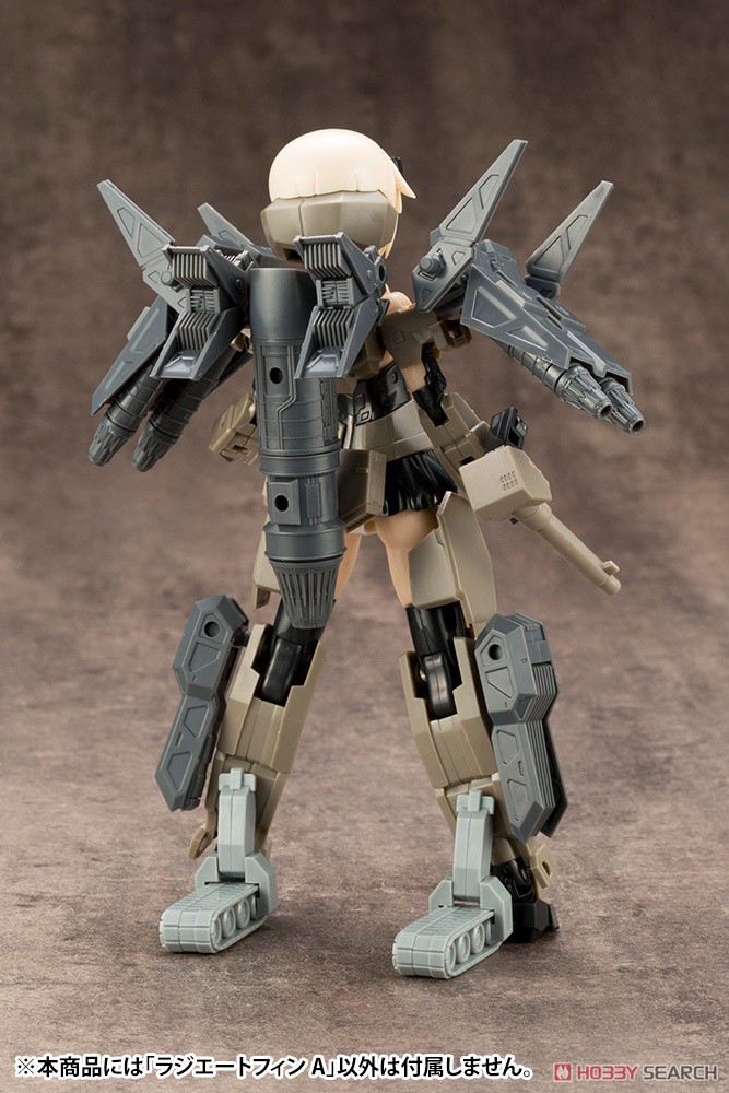 Mecha Supply 13 Radiate Fin A (Plastic model) Other picture6