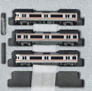 Series 313-5000 [Special Rapid Service] Standard Three Car Set (Basic 3-Car Set) (Model Train)