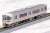 Series 313-5000 [Special Rapid Service] Standard Three Car Set (Basic 3-Car Set) (Model Train) Item picture3