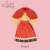 Dear Darling fashion for dolls バブーシュカガールセット (by.echo*コラボ 22cmドール用) グリーン (ドール) 商品画像2