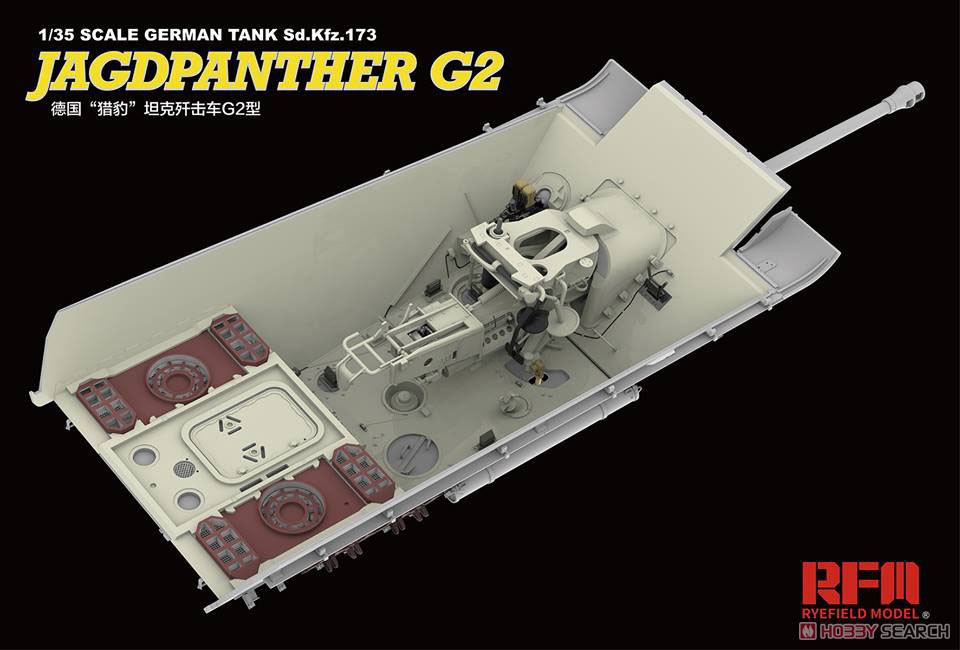 ドイツ重駆逐戦車 Sd.Kfz.173 ヤークトパンター G2型 (プラモデル) その他の画像5