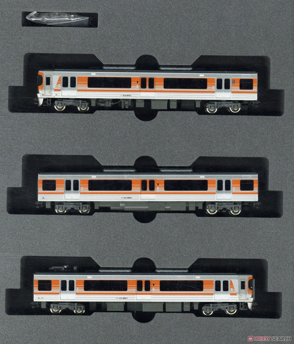 313系8000番台 (中央本線) 3両セット (3両セット) (鉄道模型) 商品画像1