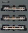 313系8000番台 (中央本線) 3両セット (3両セット) (鉄道模型) 商品画像1 サムネイル
