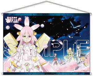 Yuki Yuna is a Hero Full Bloom Yuna and Friends Memorial Double Suede Tapestry (Anime Toy)