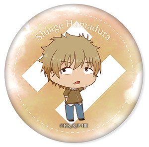 [A Certain Magical Index III] Leather Badge SD-E Shiage Hamazura (Anime Toy)