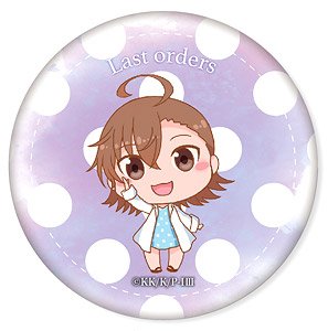 [A Certain Magical Index III] Leather Badge SD-F Last Order (Anime Toy)