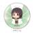 [A Certain Magical Index III] Leather Badge SD-G Itsuwa (Anime Toy) Item picture1