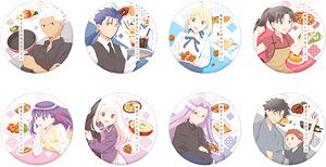 Today`s Menu for Emiya Family Trading Can Badge (Set of 8) (Anime Toy)