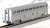 AT & SF El Capitan Additional Two Car Set (Add-on 2-Car Set) (Model Train) Item picture5