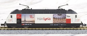 Re4/4 460 TGV Lyria (Model Train)