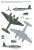 D.H.モスキート B.IV `木製爆撃機` (プラモデル) 塗装2