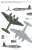 D.H.モスキート B.IV `木製爆撃機` (プラモデル) 塗装3