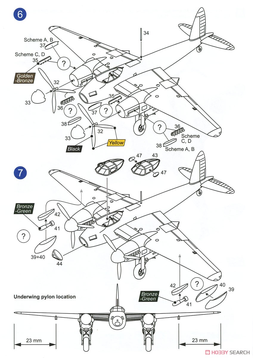 D.H. Mosquito PR.IV/B.IV `Special Liveries` (Plastic model) Assembly guide3