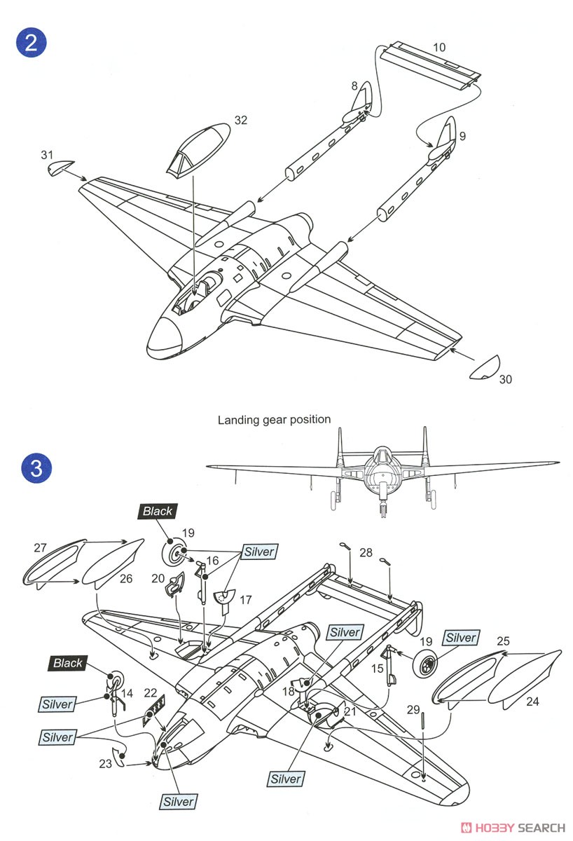 D.H.バンパイア F.3 `ジェット戦闘機` (2機入り) (プラモデル) 設計図2