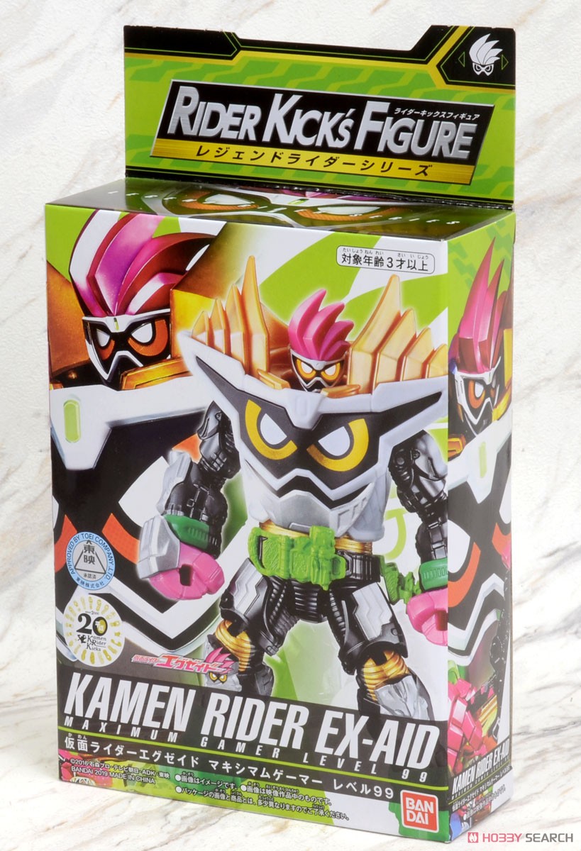 RKF Legend Rider Series Kamen Rider Ex-Aid Maximum Gamer (Character Toy) Package1