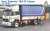 Iveco Turbostar 190-42 Canvas with Elevator (Model Car) Package2