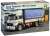 Iveco Turbostar 190-42 Canvas with Elevator (Model Car) Package1