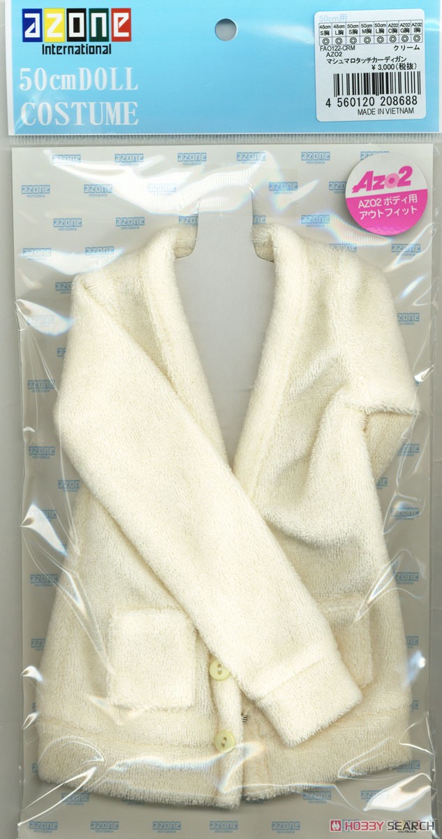 AZO2 Marshmallow Touch Cardigan (Cream) (Fashion Doll) Item picture2
