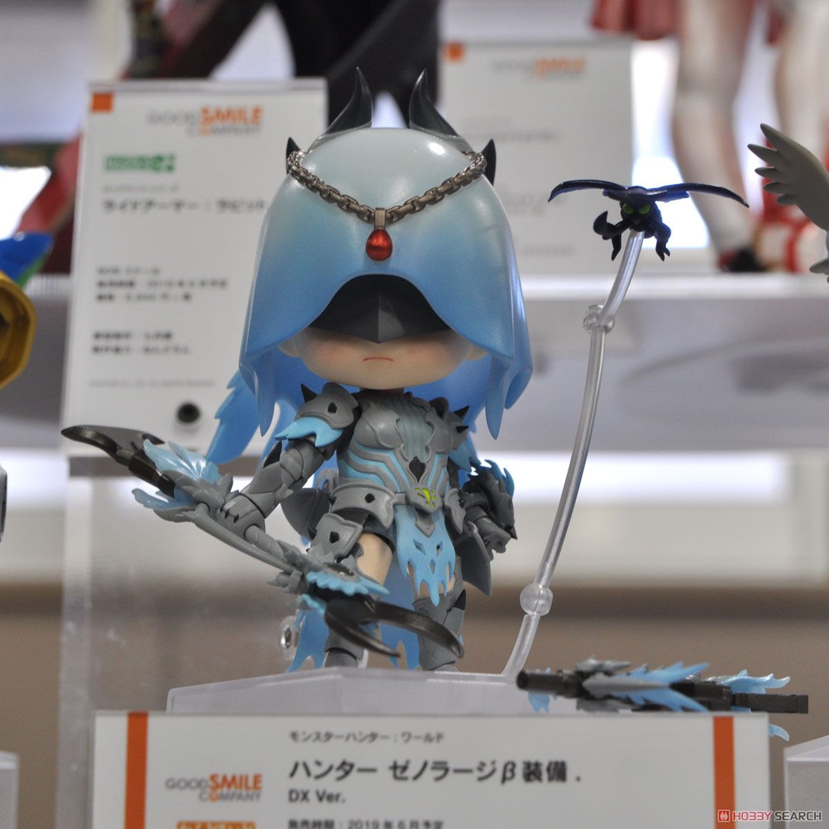 Nendoroid Hunter: Female Xeno`jiiva Beta Armor Edition DX Ver. (PVC Figure) Other picture2