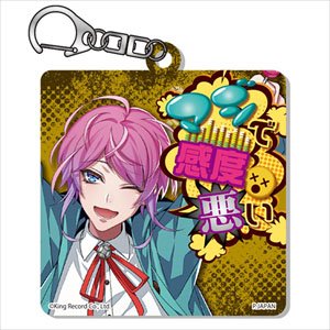 Hypnosismic -Division Rap Battle- Changing Acrylic Key Ring Ramuda Amemura (Anime Toy)