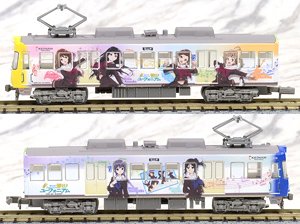 The Railway Collection Keihan Otsu Line Type 600 Forth Edition [Sound! Euphonium] Wrapping Train 2018 (2-Car Set) (Model Train)