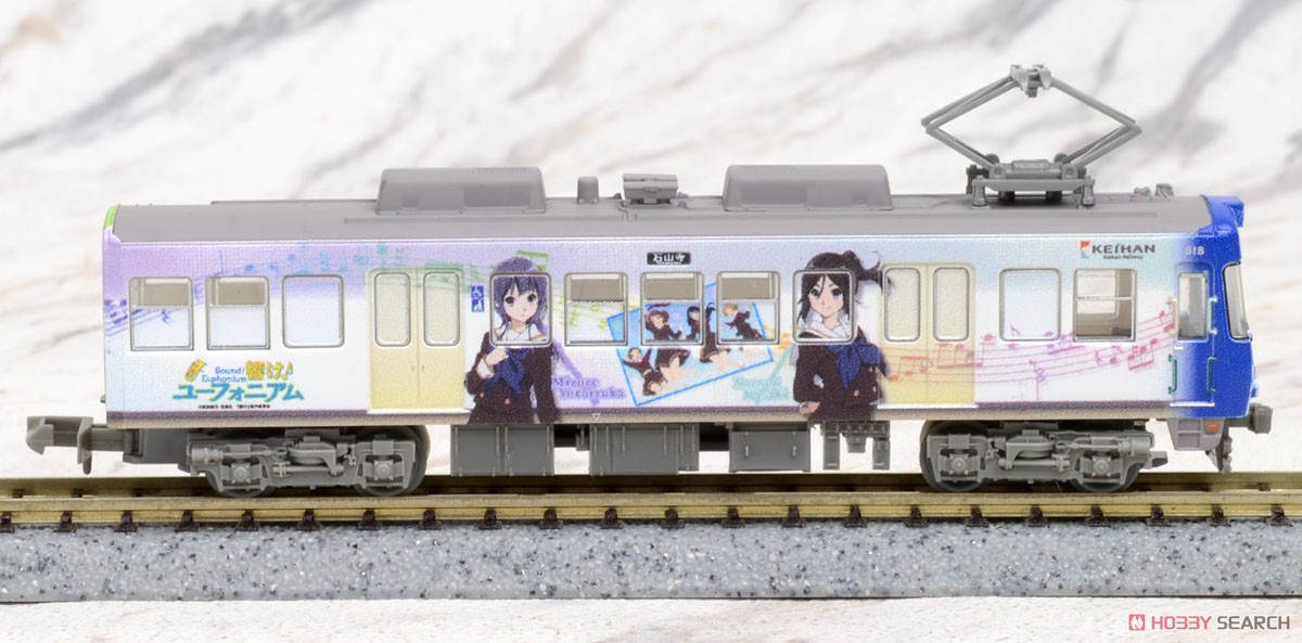 鉄道コレクション 京阪電車大津線 600形 4次車 「響け！ユーフォニアム」 ラッピング電車2018 (2両セット) (鉄道模型) 商品画像9