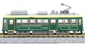 鉄道コレクション 東京都交通局 7700形 (みどり) (鉄道模型)