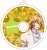 うたの☆プリンスさまっ♪ マジLOVEレジェンドスター Disc型クリアキーホルダーコレクションVol.1 (11個セット) (キャラクターグッズ) 商品画像4
