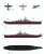 Montana U.S. Navy Battleship DX Ver. (Plastic model) Color3