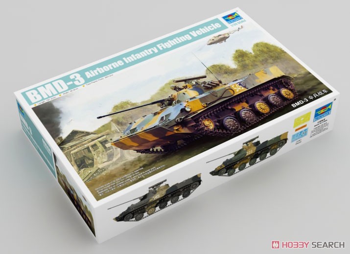 Russian BMD-3 Airborne Fighting Vehicle (Plastic model) Package1