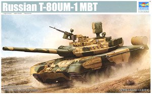 Russian T-80UM MBT (Plastic model)