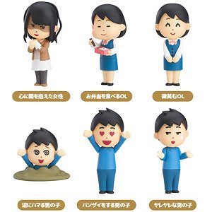 Irasutoya Collectible Figures 01 (Set of 6) (PVC Figure)