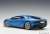 Lamborghini Aventador S (Pearl Blue) (Diecast Car) Item picture2
