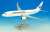 JAL 737-800 スナップインモデル (WiFi) (完成品飛行機) 商品画像1