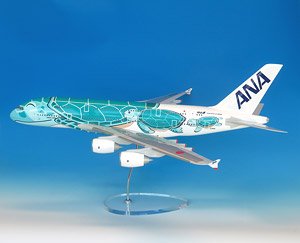 A380 JA382A FLYING HONU エメラルドグリーン (完成品飛行機)